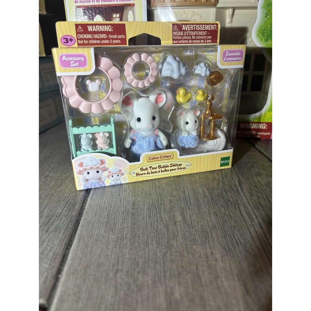 Calico Critters Bath Time Bubble Siblings Set